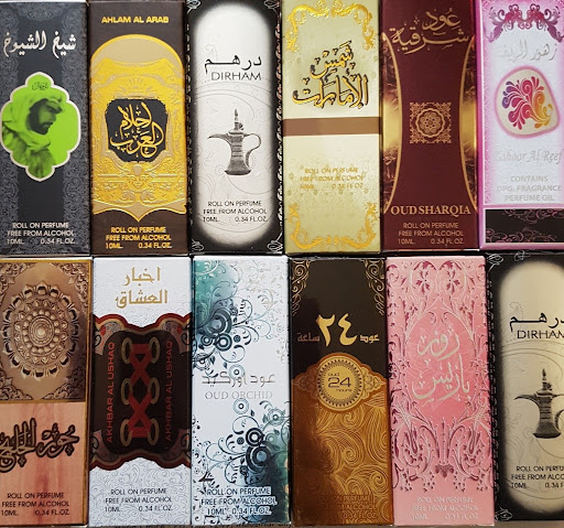 معرفی عطر و ادکلن های شرکت ارض الزعفران