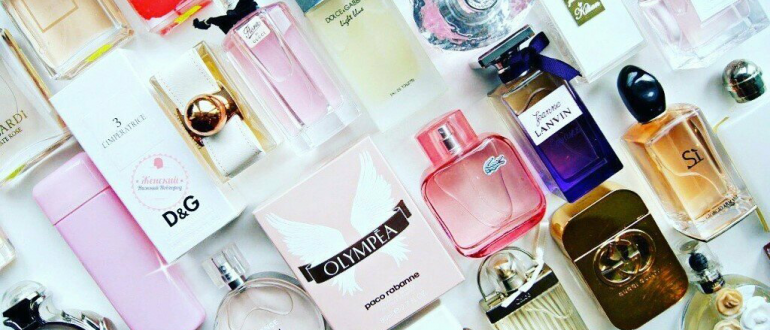 عطر لاکچری - چه کسی عطرهای لاکچری برای زنان درست می کند؟