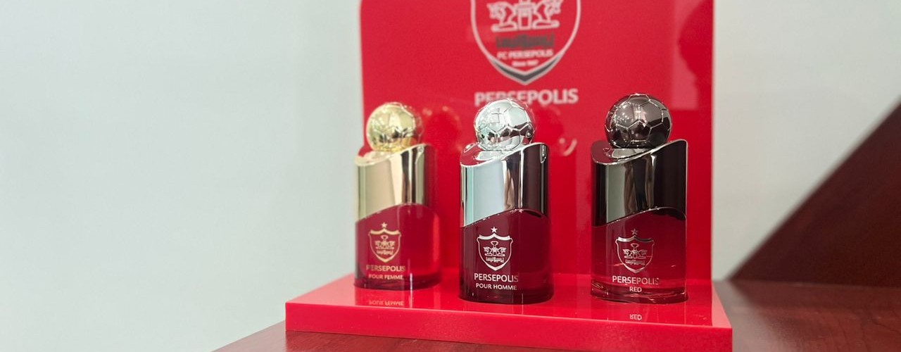 عطر پرسپولیس: تجربهای تازه برای هواداران