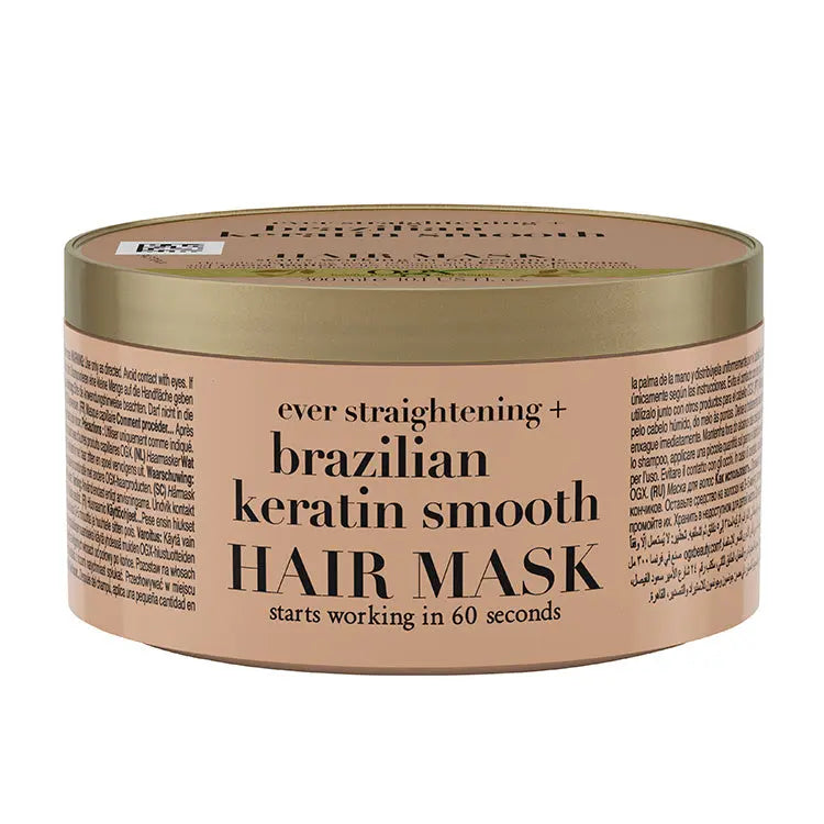ماسک مو کراتین برزیلی او جی ایکس Brazilian Keratin Smooth Masker