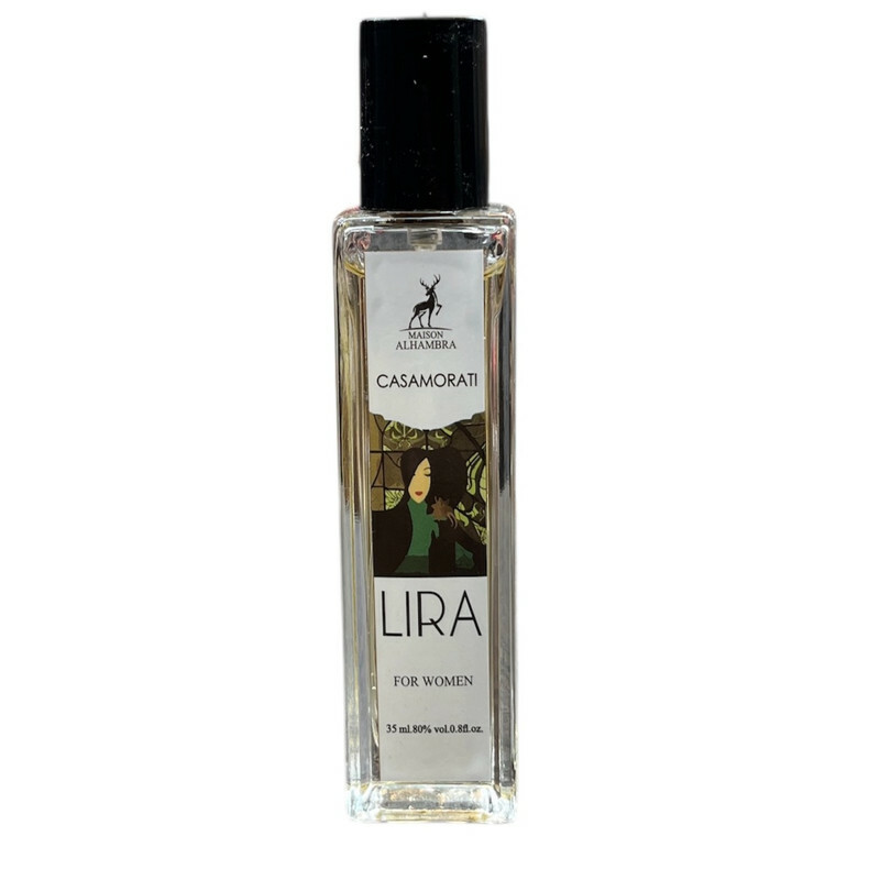 عطر جیبی زنانه الحمبرا مدل کازاموراتی لیرا با رایحه گرم و شیرین حجم ۳۵ میلی لیتر