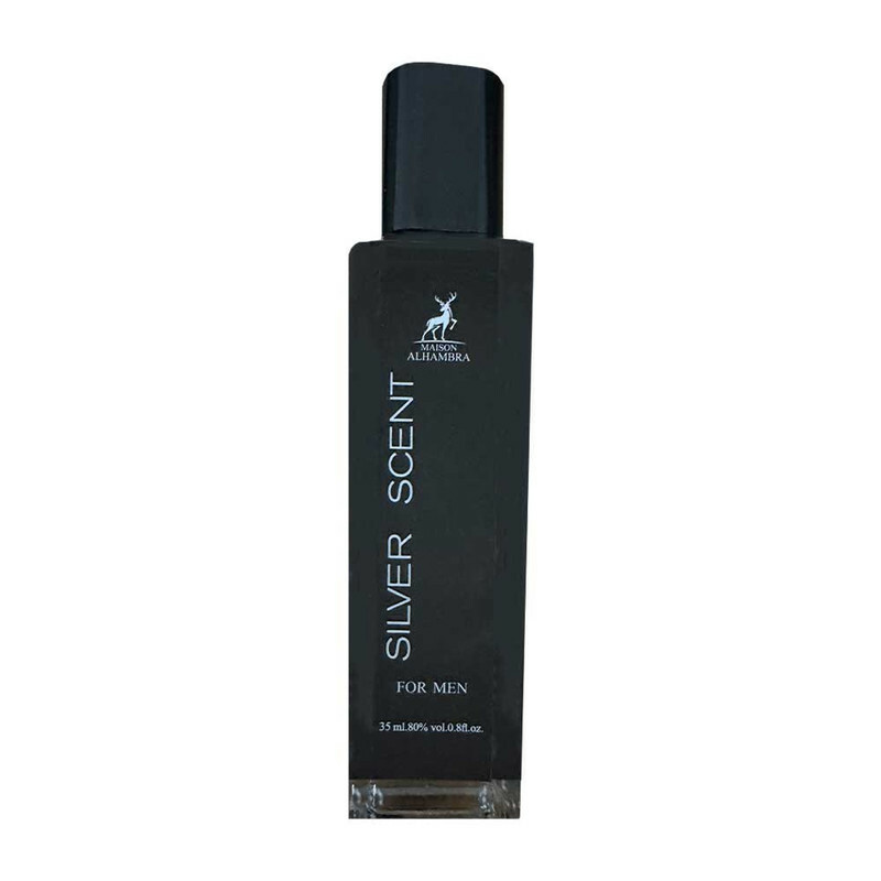 عطر جیبی الحمبرا سیلور سنت حجم 35 میلی لیتر