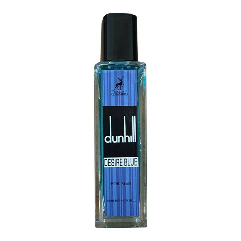 عطر جیبی الحمبرا مدل دانهیل دیزایر بلو حجم 35 میلی لیتر