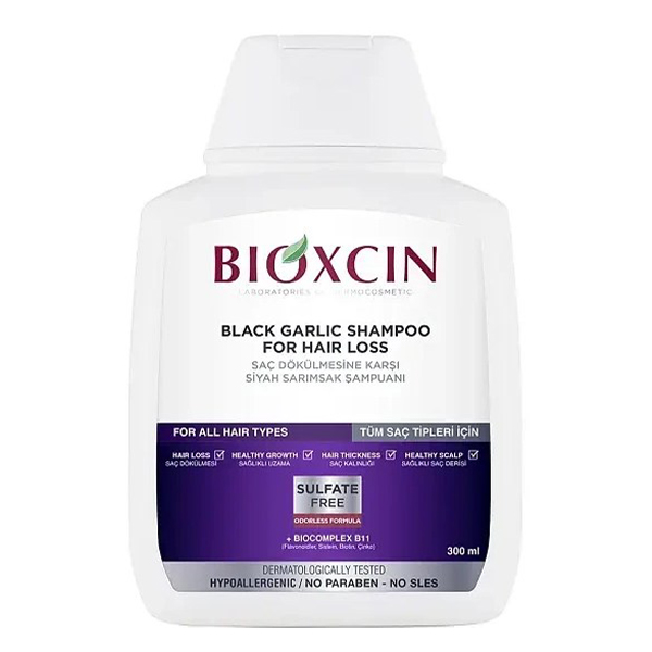 شامپو ضد ریزش سیر سیاه بیوکسین