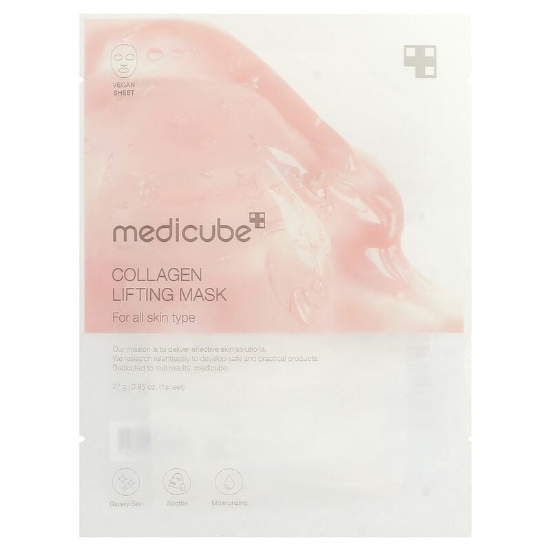 ماسک لیفتینگ کلاژن مدی کیوب - سفت‌کننده - Medicube Collagen Lifting Beauty Mask