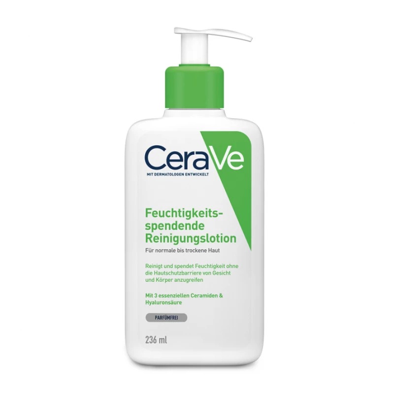 شست‌وشوکننده آبرسان و ملایم صورت CeraVe Hydrating Facial Cleanser برای پوست معمولی تا خشک