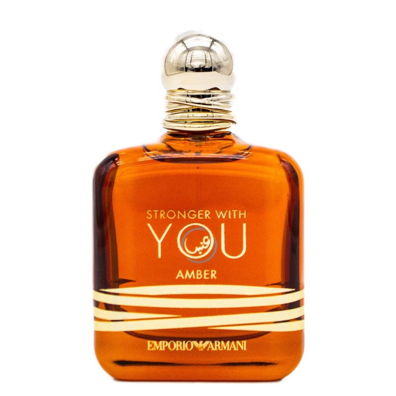 جورجیو آرمانی استرانگر ویت یو امبر - Emporio Armani Stronger With You ...