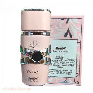 عطر جسیکا توین یاران (Jessica Twain Yaran) 25ml