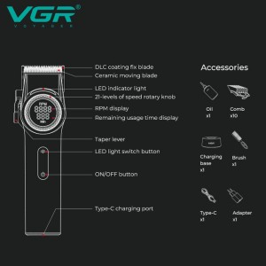 ماشین اصلاح  وی جی آر  VGR مدل V-001