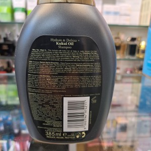 شامپو آبرسان و ضد وز روغن کوکوی او جی ایکس OGX Hydrate Defrizz Kukui Oil Shampoo