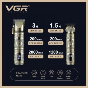 ست ماشین اصلاح حرفه ای حجم زن به همراه خط‌زن وی جی آر VGR – 670