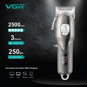 ماشین اصلاح وی جی آر VGR V-276 اصلی