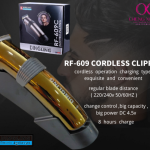 ماشین اصلاح سر و صورت دینگ لینگ Dingling RF-609C Hair Clipper اصلی