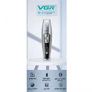 ماشین اصلاح خط زن وی جی ار VGR V-970 اصلی