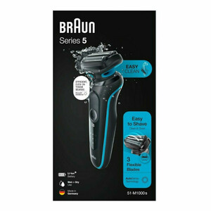 ریش تراش براون سری 5 آلمان مدلBRAUn 51M1000s ساخت آلمان اصلی