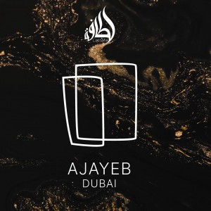 عطر لطافه عجایب دوبی  Lattafa Perfumes Ajayeb Dubai