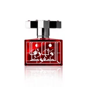 عطر روبی کژال - Ruby Kajal