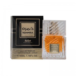 عطر مینیاتوری خمره جسیکا تویین  Jessica Twain Kohmra