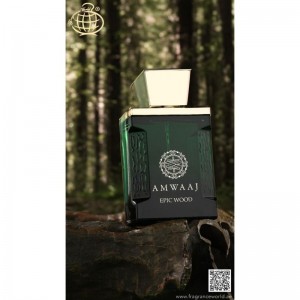 عطر آمواج اپیک فرگرانس ورلد (آمواج اپیک وود) | Fragrance world amwaaj epic wood