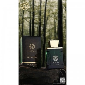 عطر آمواج اپیک فرگرانس ورلد (آمواج اپیک وود) | Fragrance world amwaaj epic wood