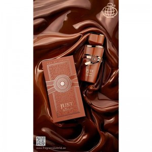 عطر جاست شوکو فرگرانس ورلد Fragrance World Just Choco