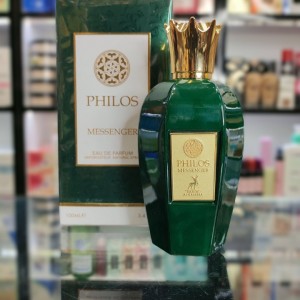 عطر فیلوس مسنجر الحمبرا | Alhambra PHILOS MESSENGER