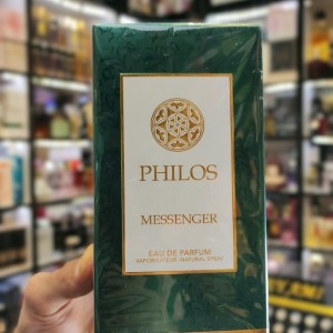 عطر فیلوس مسنجر الحمبرا | Alhambra PHILOS MESSENGER