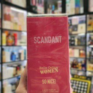 عطر فرگرانس ورلد (اسکندانت بله کلین سو نایس) Fragrance World SCANDANT Belle Celine women So Nice