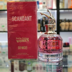 عطر فرگرانس ورلد (اسکندانت بله کلین سو نایس) Fragrance World SCANDANT Belle Celine women So Nice