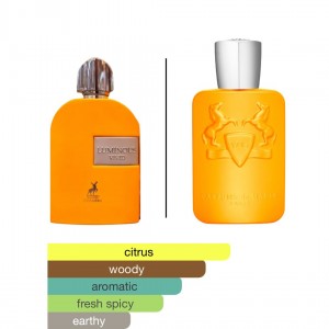 عطر مارلی پرسیوس الحمبرا (لومینوس ویوید) ALHAMBRA LUMINOUS VIVID MASION
