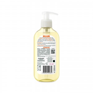 ژل شستشو ویتامین سی گارنیر Garnier Vitamin C Gel Cleanser