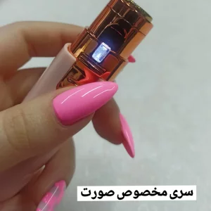 موزن ابرو و صورت بانوان جیمی GM-3136 اصلی