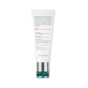 کرم ضد آفتاب بدون رنگ برایت مکس SPF 50
