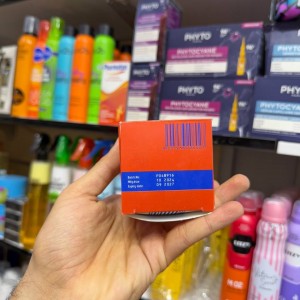 قرص مولتی ویتامین فارماتون سوئیس – pharmaton