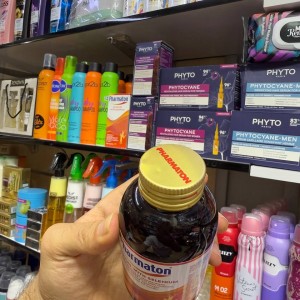 قرص مولتی ویتامین فارماتون سوئیس – pharmaton