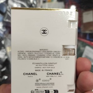 سمپل عطر شنل کوکو مادمازل ادو پرفیوم 1.5 میلی‌لیتر - Sample Chanel Coco Mademoiselle Eau De Parfum For Women 1.5ml