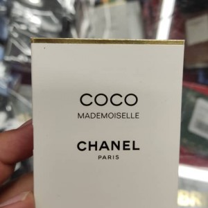 سمپل عطر شنل کوکو مادمازل ادو پرفیوم 1.5 میلی‌لیتر - Sample Chanel Coco Mademoiselle Eau De Parfum For Women 1.5ml