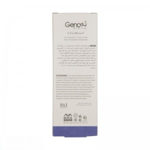 کرم رفع ترک پا ژنوبایوتیک – Geno BIOTIC حجم 75 میلی لیتر