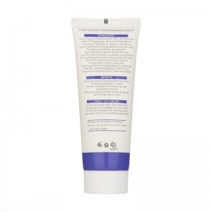 کرم رفع ترک پا ژنوبایوتیک – Geno BIOTIC حجم 75 میلی لیتر