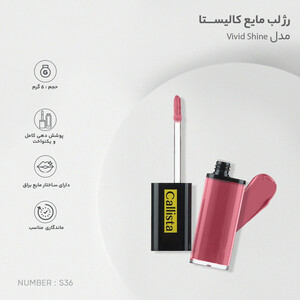 رژ لب مایع کالیستا مدل Vivid Shine شماره S36