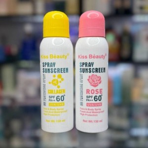 اسپری ضد آفتاب کیس بیوتی – Kiss Beauty با حجم 150 میلی لیتر