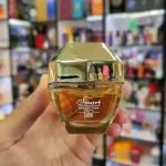عطر مینیاتوری پاکو رابان لیدی میلیون اسمارت کالکشن 306 | SMART COLLECTION Paco Rabanne Lady Million 306