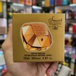 عطر مینیاتوری پاکو رابان لیدی میلیون اسمارت کالکشن 306 | SMART COLLECTION Paco Rabanne Lady Million 306