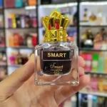 عطر مینیاتوری ژان پل گوتیه اسکندال مردانه اسمارت کالکشن 600 | SMART COLLECTION Scandal Pour Homme 600