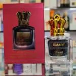 عطر مینیاتوری ژان پل گوتیه اسکندال مردانه اسمارت کالکشن 600 | SMART COLLECTION Scandal Pour Homme 600