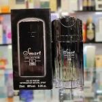 عطر مینیاتوری پاکو رابان بلک ایکس اس مردانه اسمارت کالکشن 195 | SMART COLLECTION Paco Rabanne Black XS 195