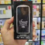 عطر مینیاتوری پاکو رابان بلک ایکس اس مردانه اسمارت کالکشن 195 | SMART COLLECTION Paco Rabanne Black XS 195