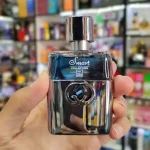 عطر مینیاتوری گوچی گیلتی مردانه اسمارت کالکشن 334 | Gucci Guilty SMART COLLECTION 334