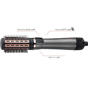سشوار برس دار چرخشی رمینگتون مدل AS8810