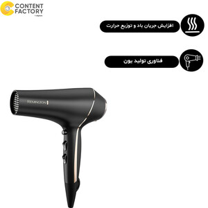 سشوار حرفه ای رمینگتون مدل AC9140B Proluxe